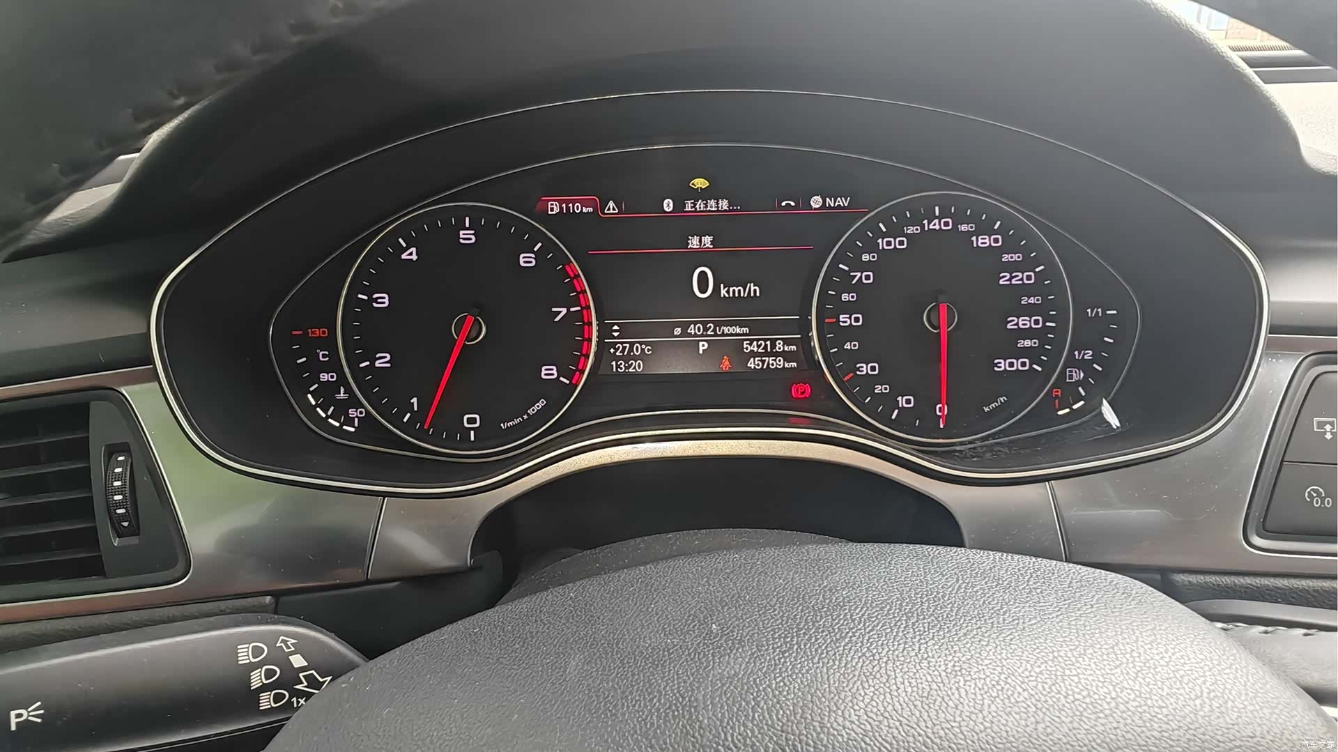 Audi A7, 2013 6