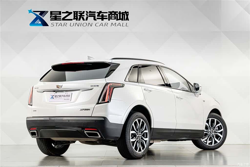 Cadillac XT5, 2024 6