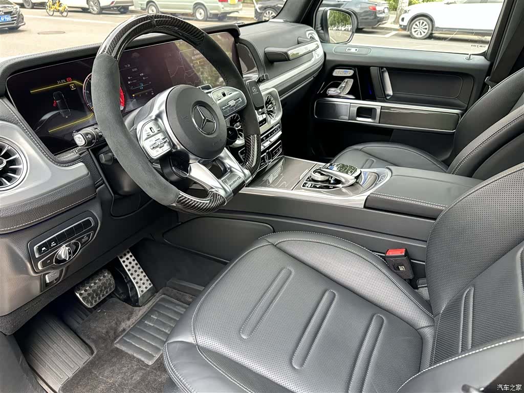 Mercedes-Benz G-Class, 2023 8