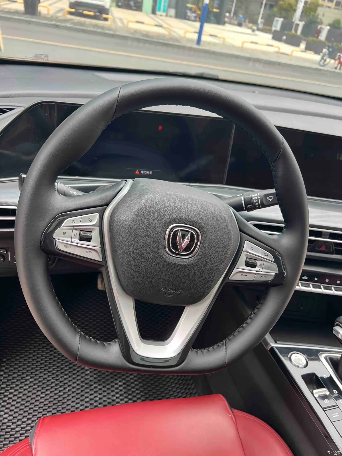 Changan Eado, 2020 8