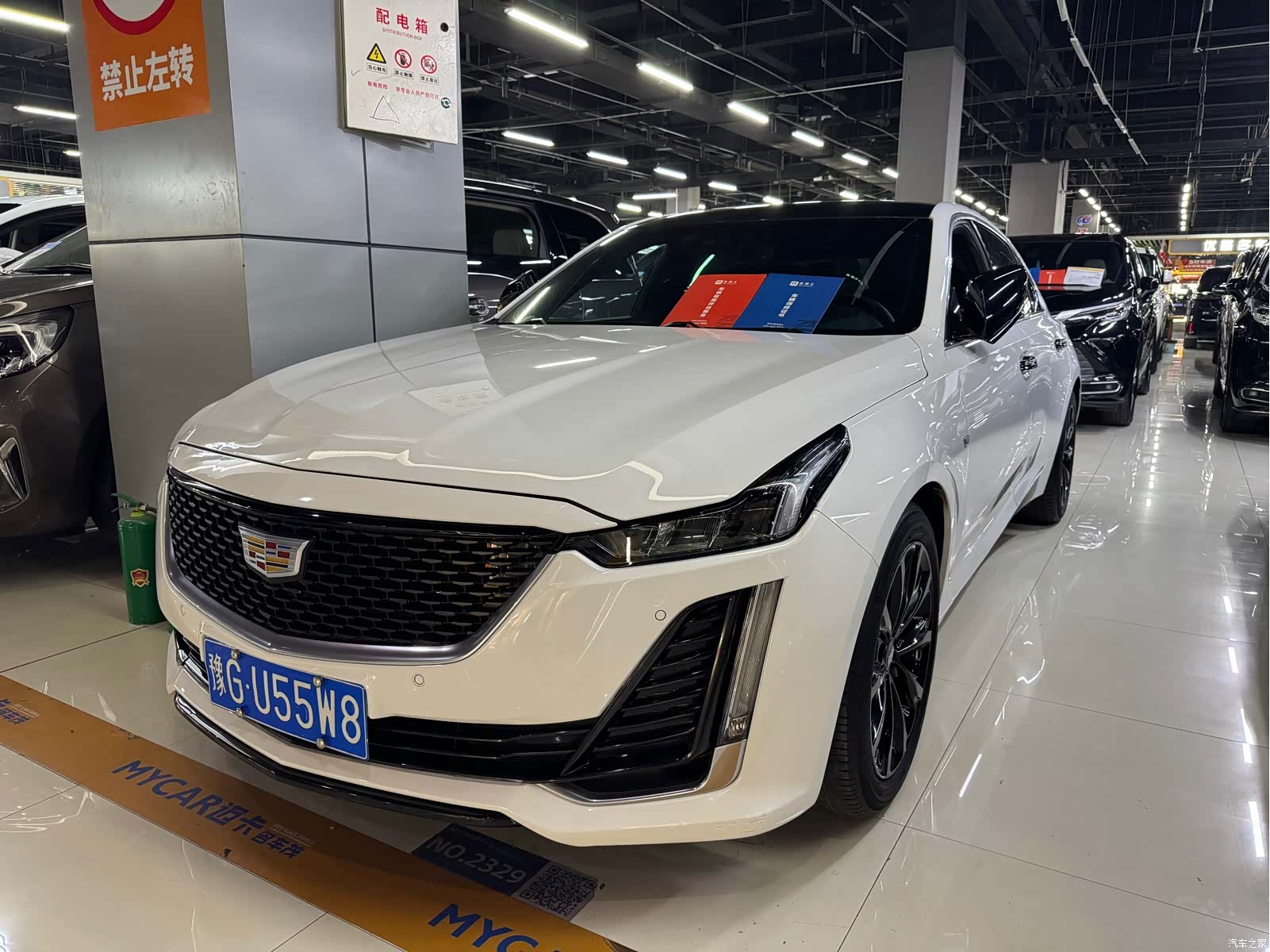 Cadillac CT5, 2021 1