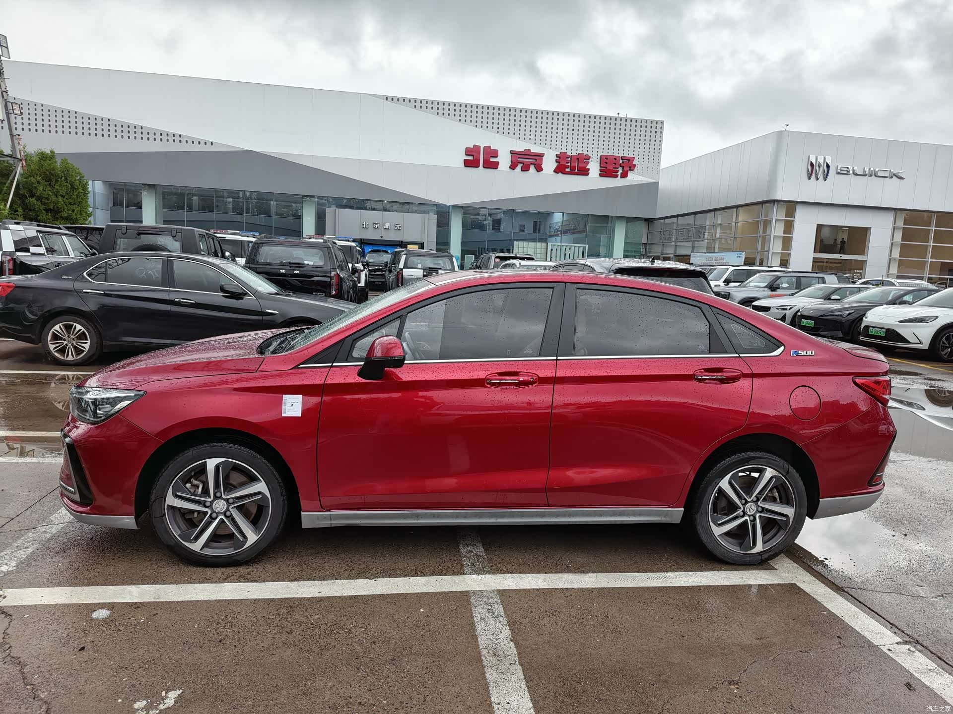 BAIC EU5, 2019 2