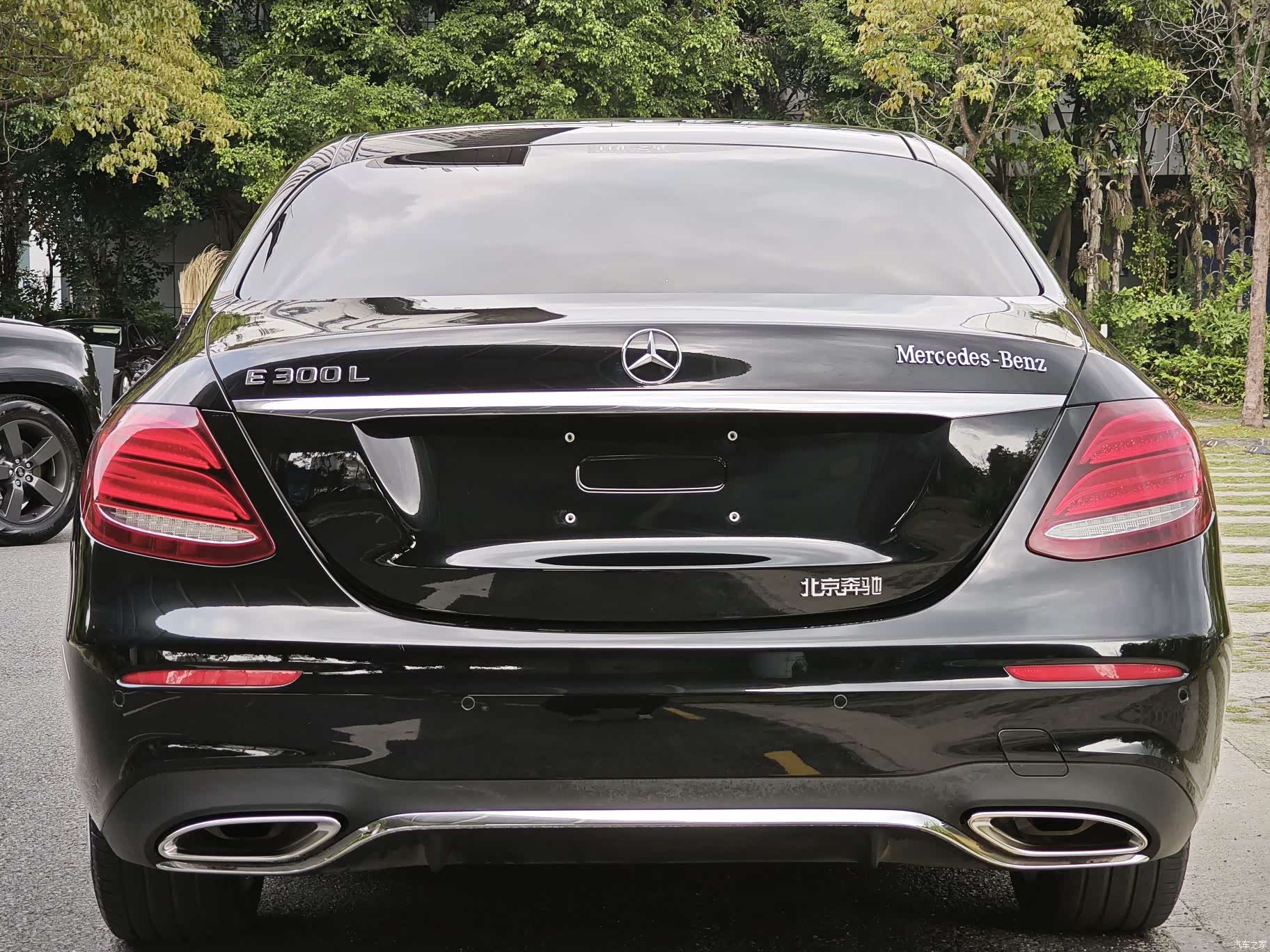 Mercedes-Benz E-Class, 2020 8