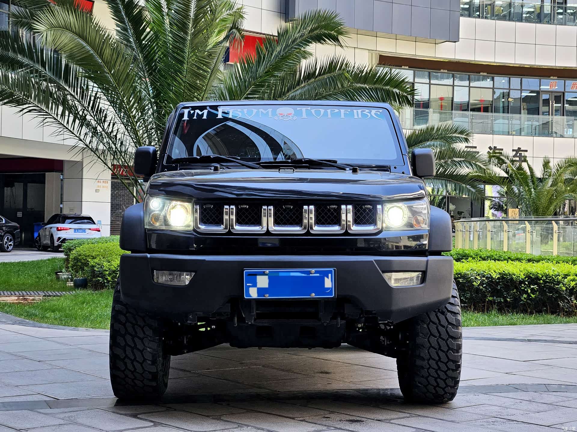 BAIC BJ40, 2016 2