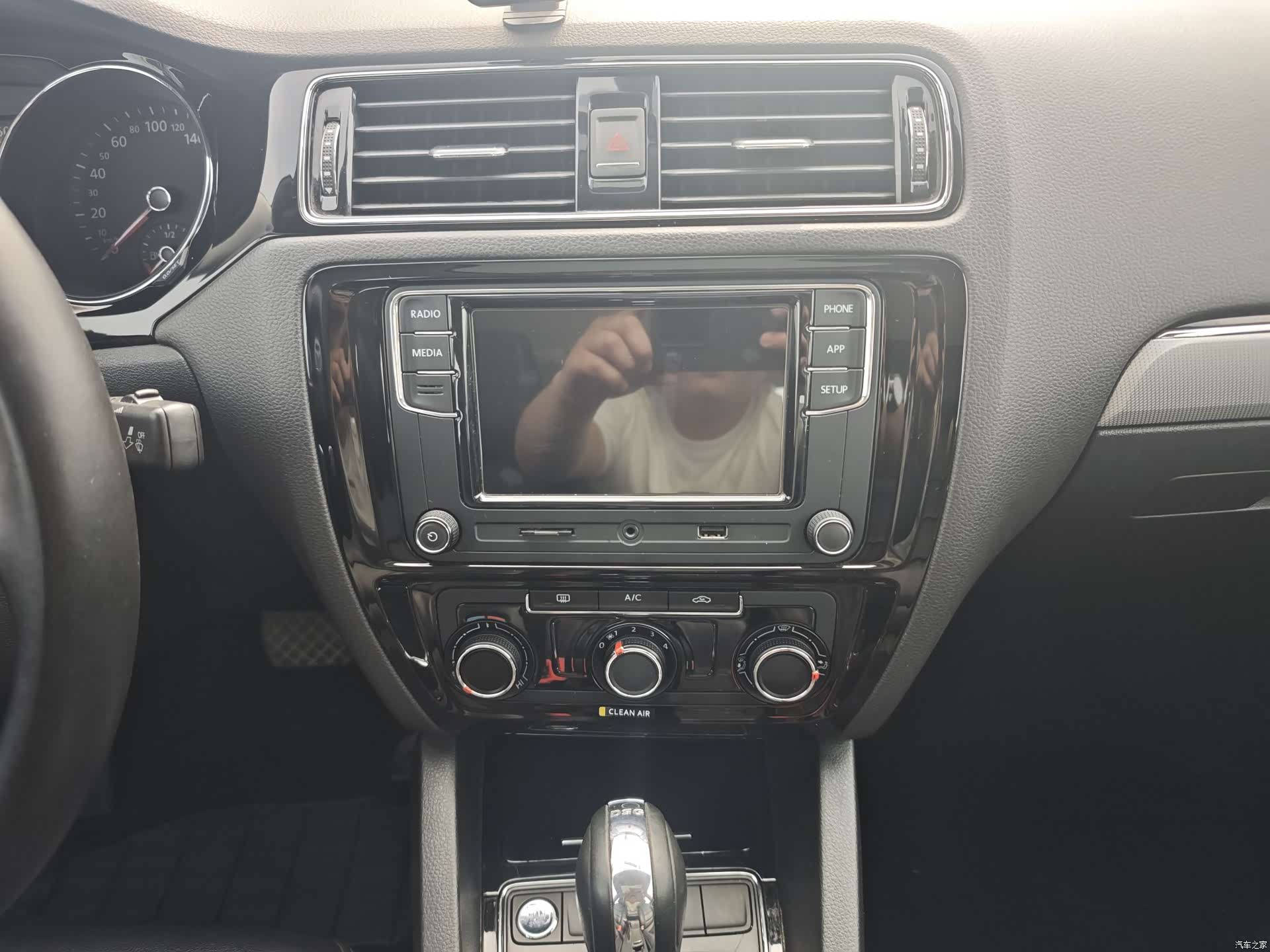 Volkswagen Sagitar, 2019 16