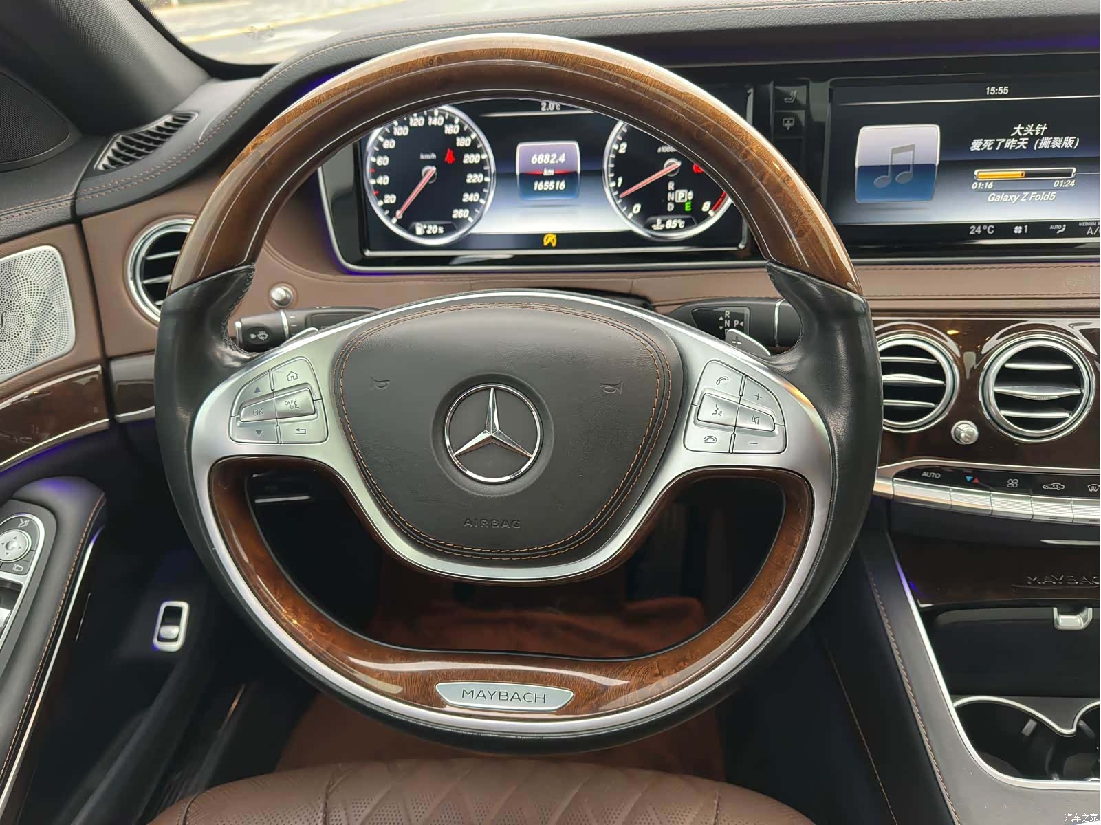 Maybach S-Class, 2017 17