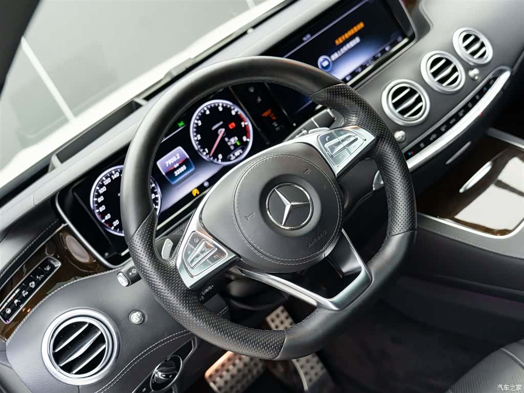 Mercedes-Benz S-Class, 2016 12