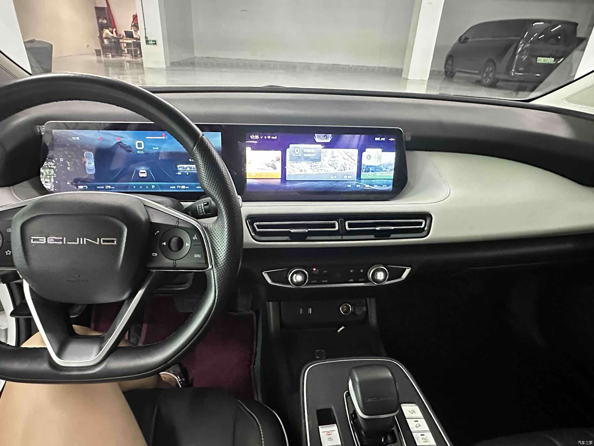 BAIC EU5, 2024 12