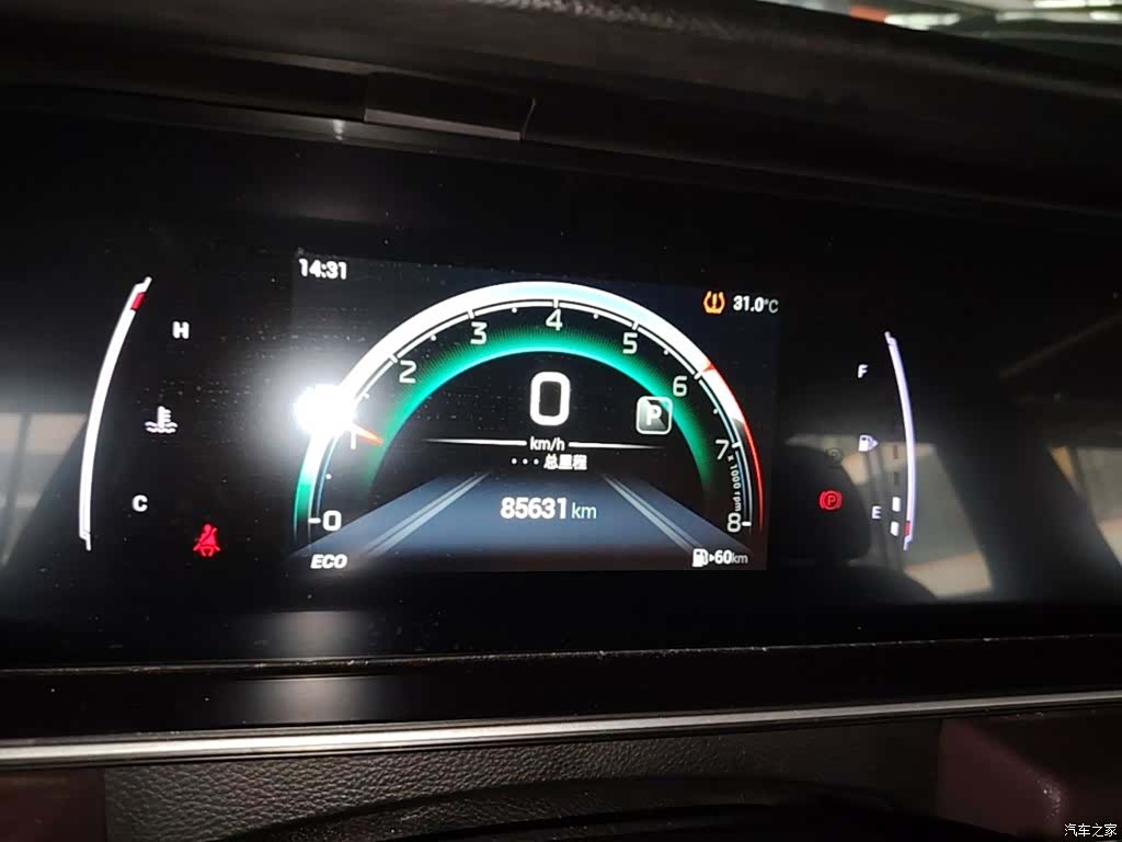 GAC M6, 2022 12
