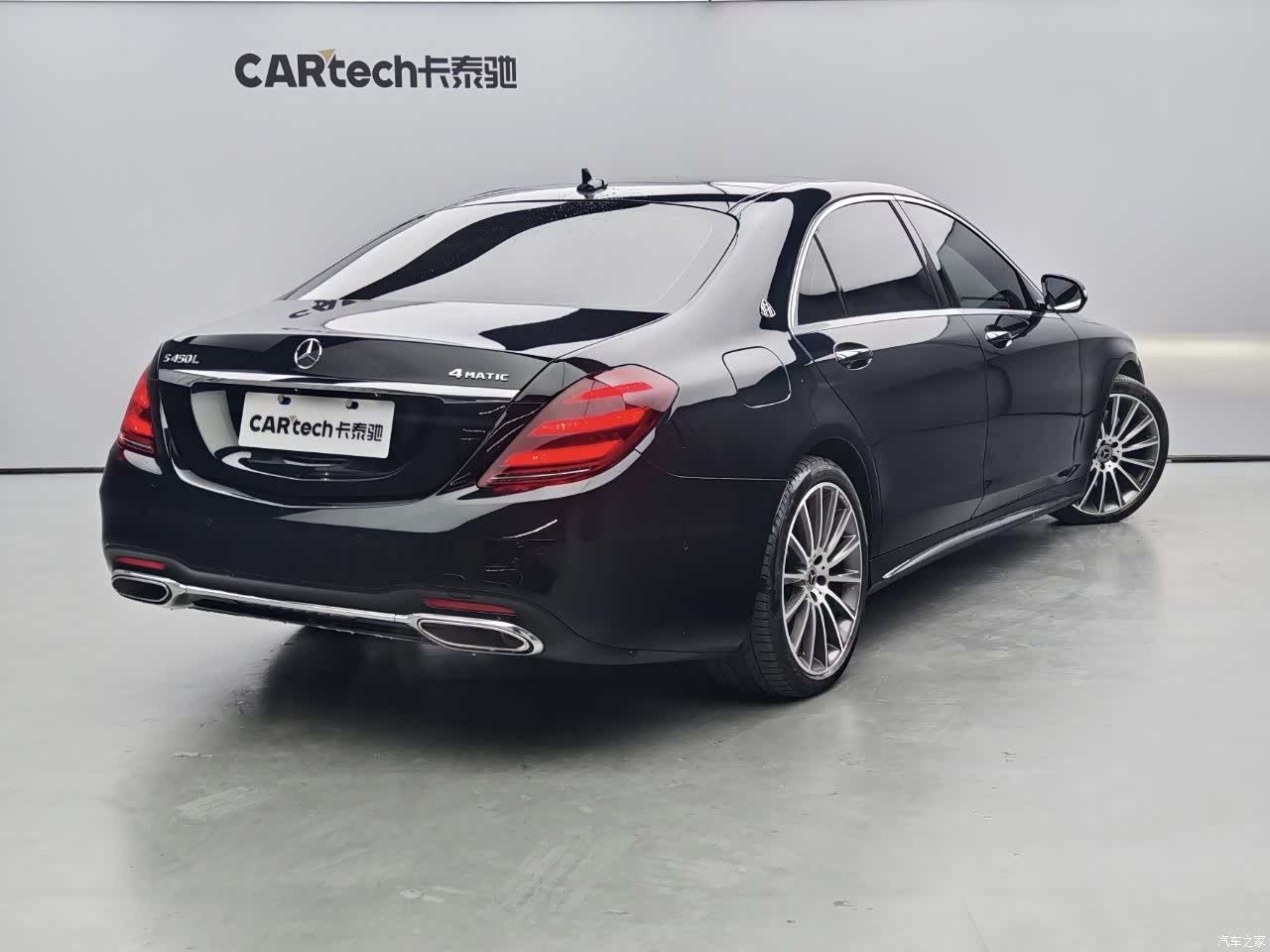 Mercedes-Benz S-Class, 2019 4