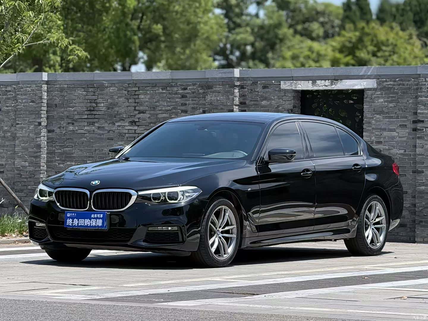 BMW 5 Series, 2018 1