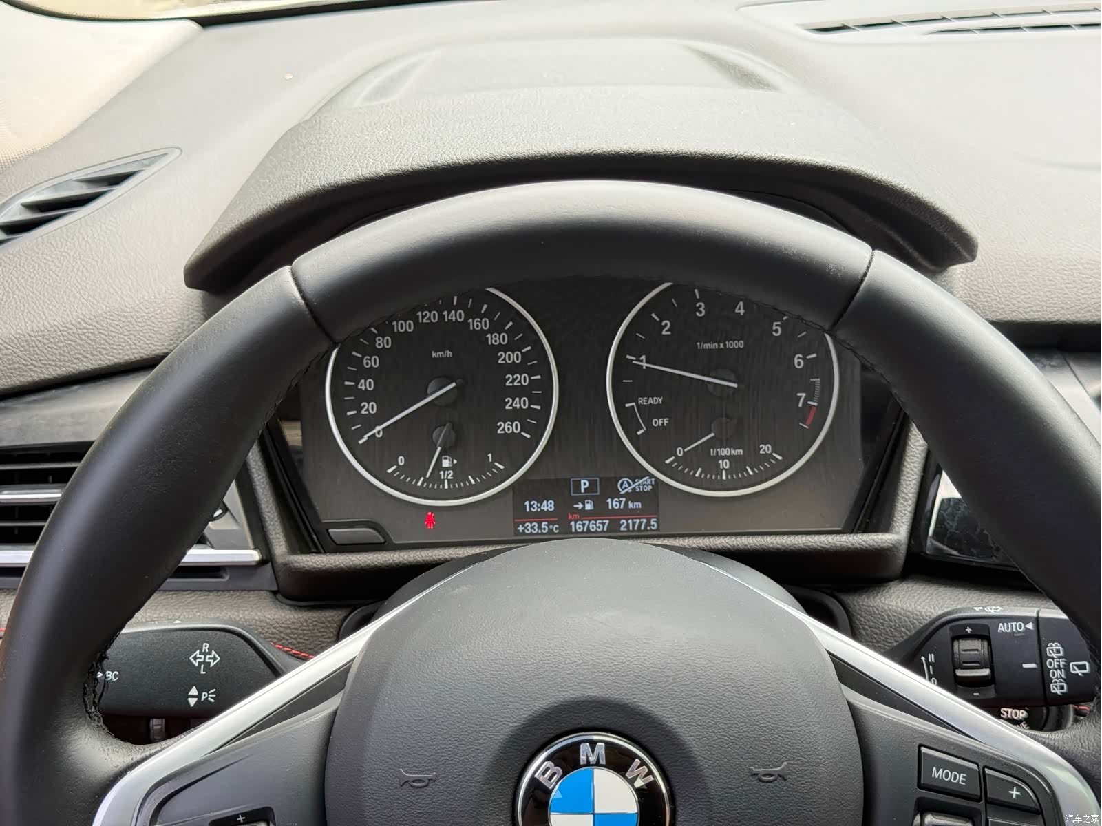 BMW 2 Series, 2016 12
