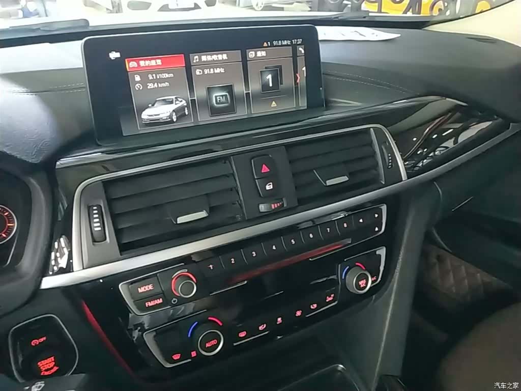 BMW 3 Series, 2019 9