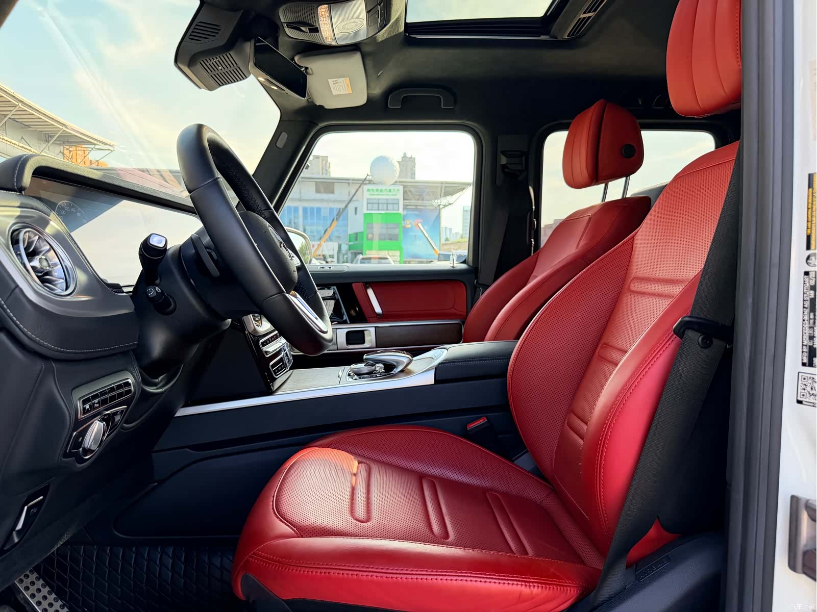 Mercedes-Benz G-Class, 2021 10