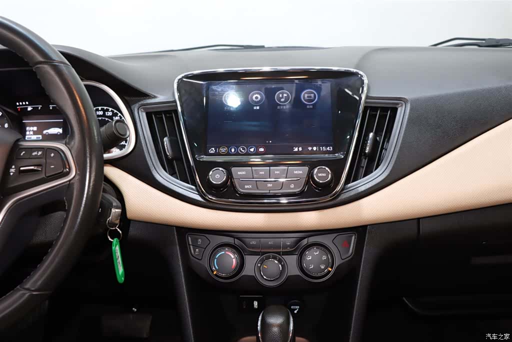 Chevrolet 320, 2022 13