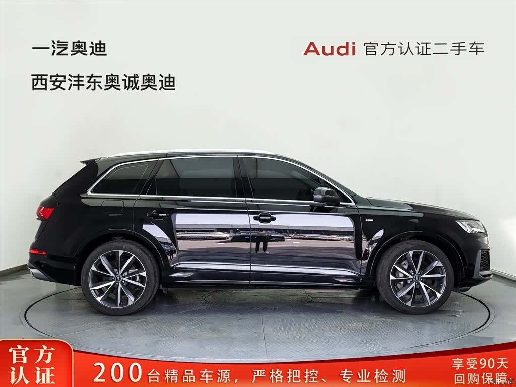 Audi Q7, 2024 3