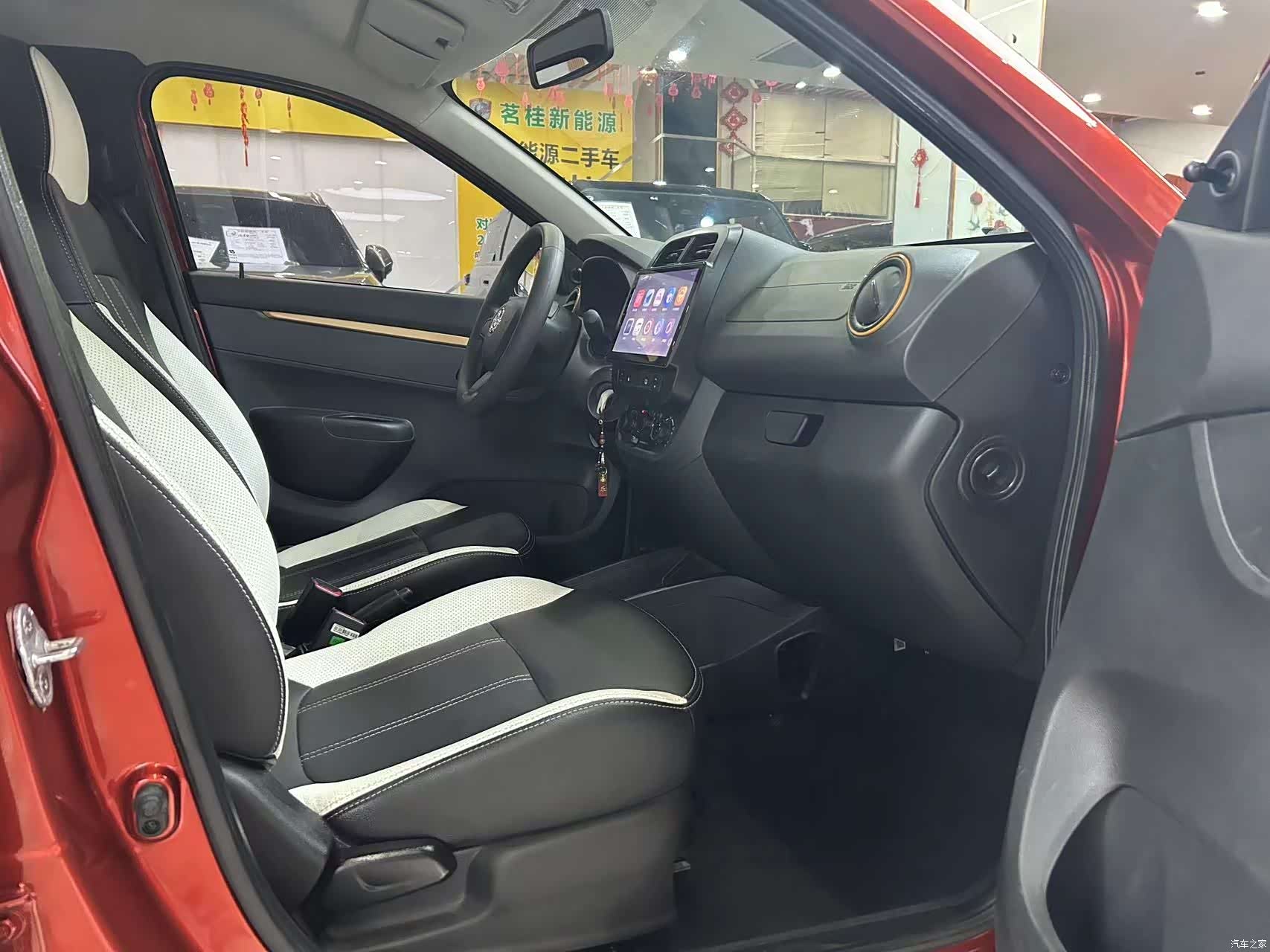 DongFeng EX1, 2021 6