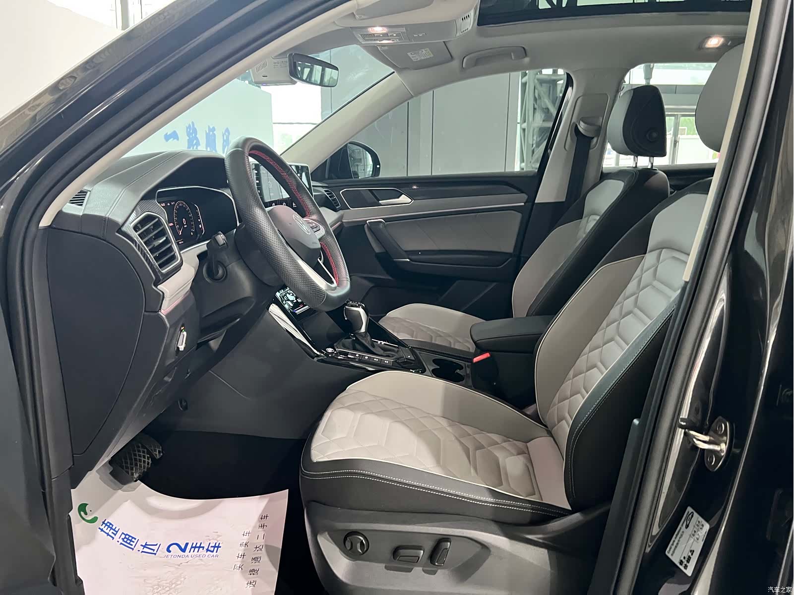 Volkswagen Tayron, 2024 18