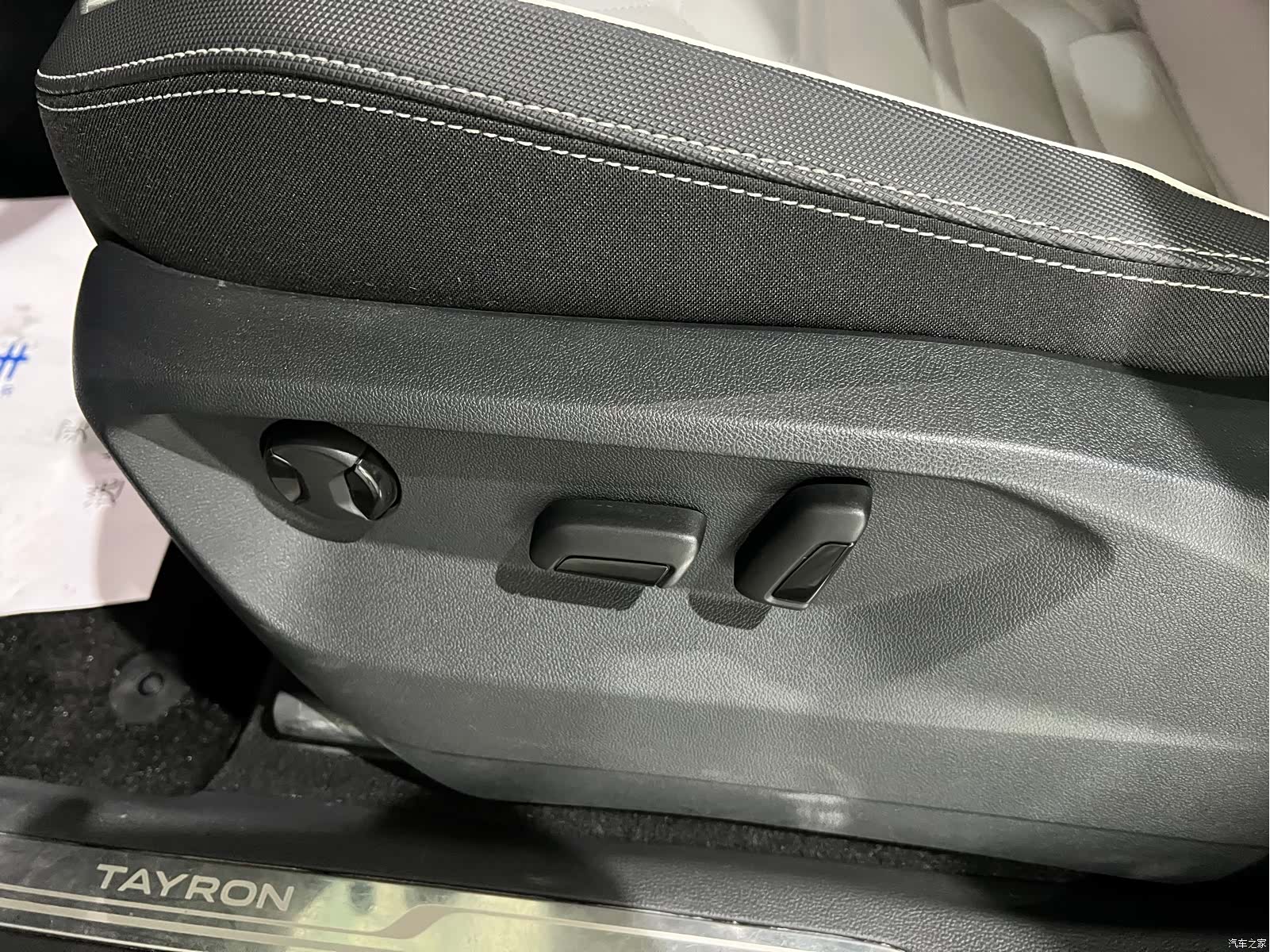 Volkswagen Tayron, 2024 16