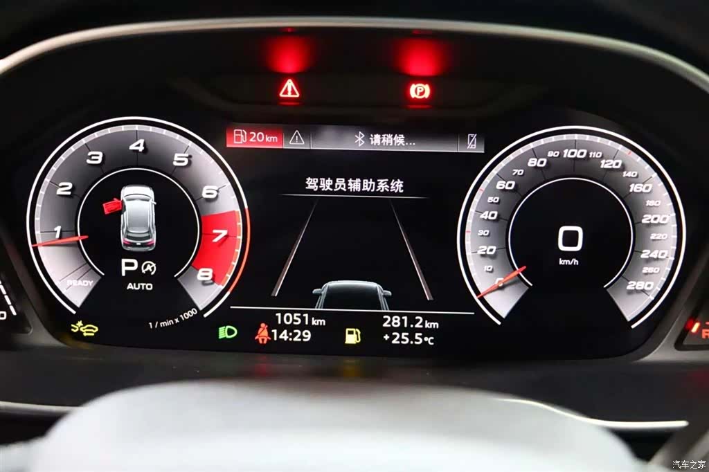 Audi Q3, 2026 7