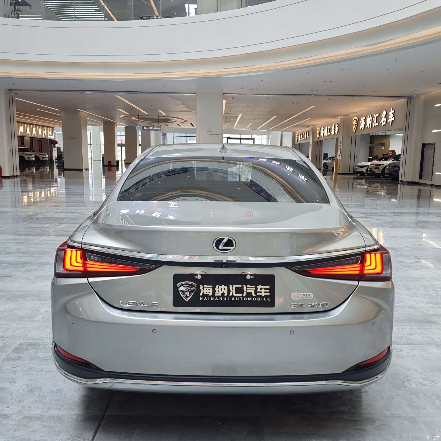 Lexus ES, 2020 все фото