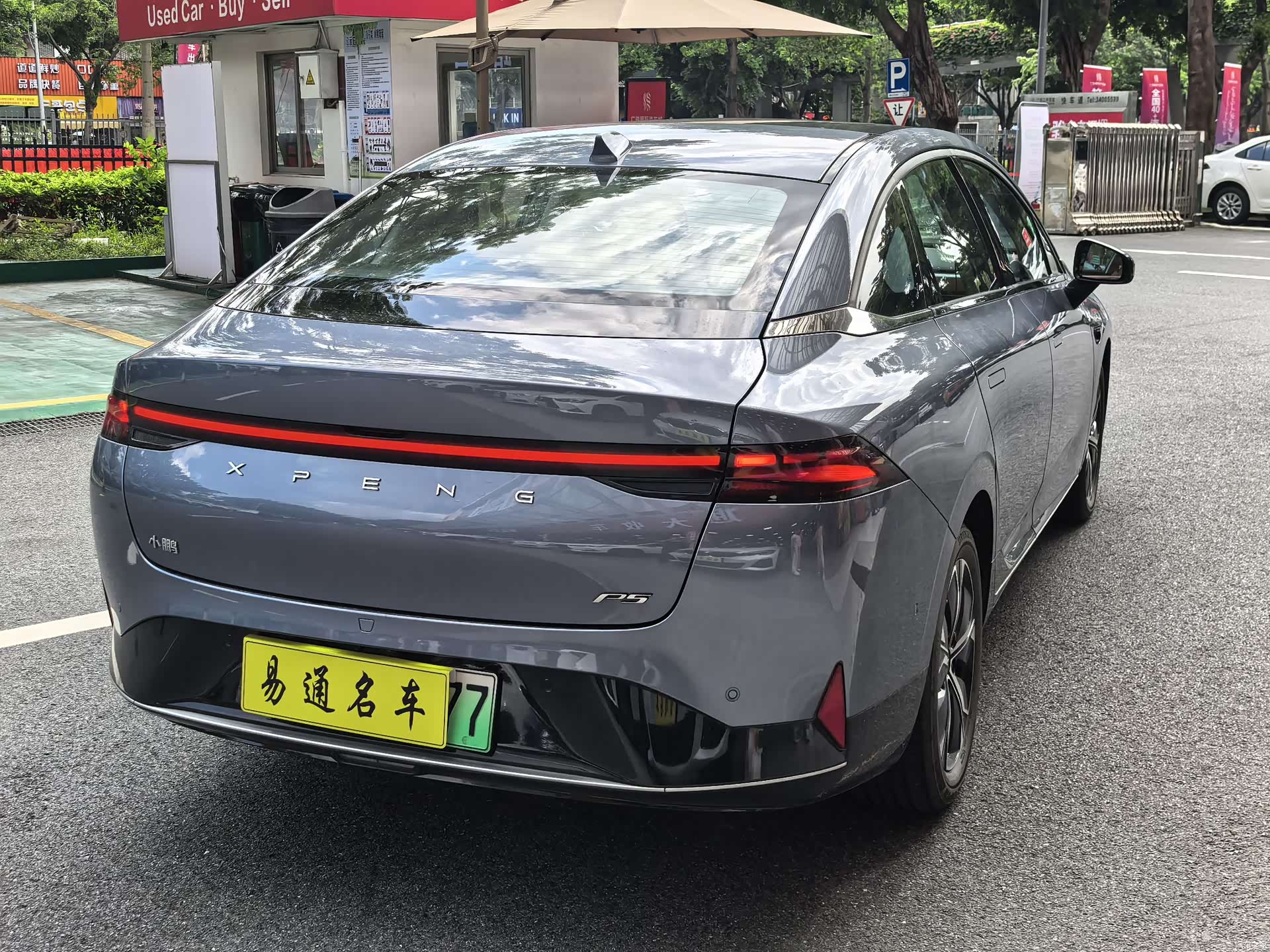 Xpeng P5, 2021 4