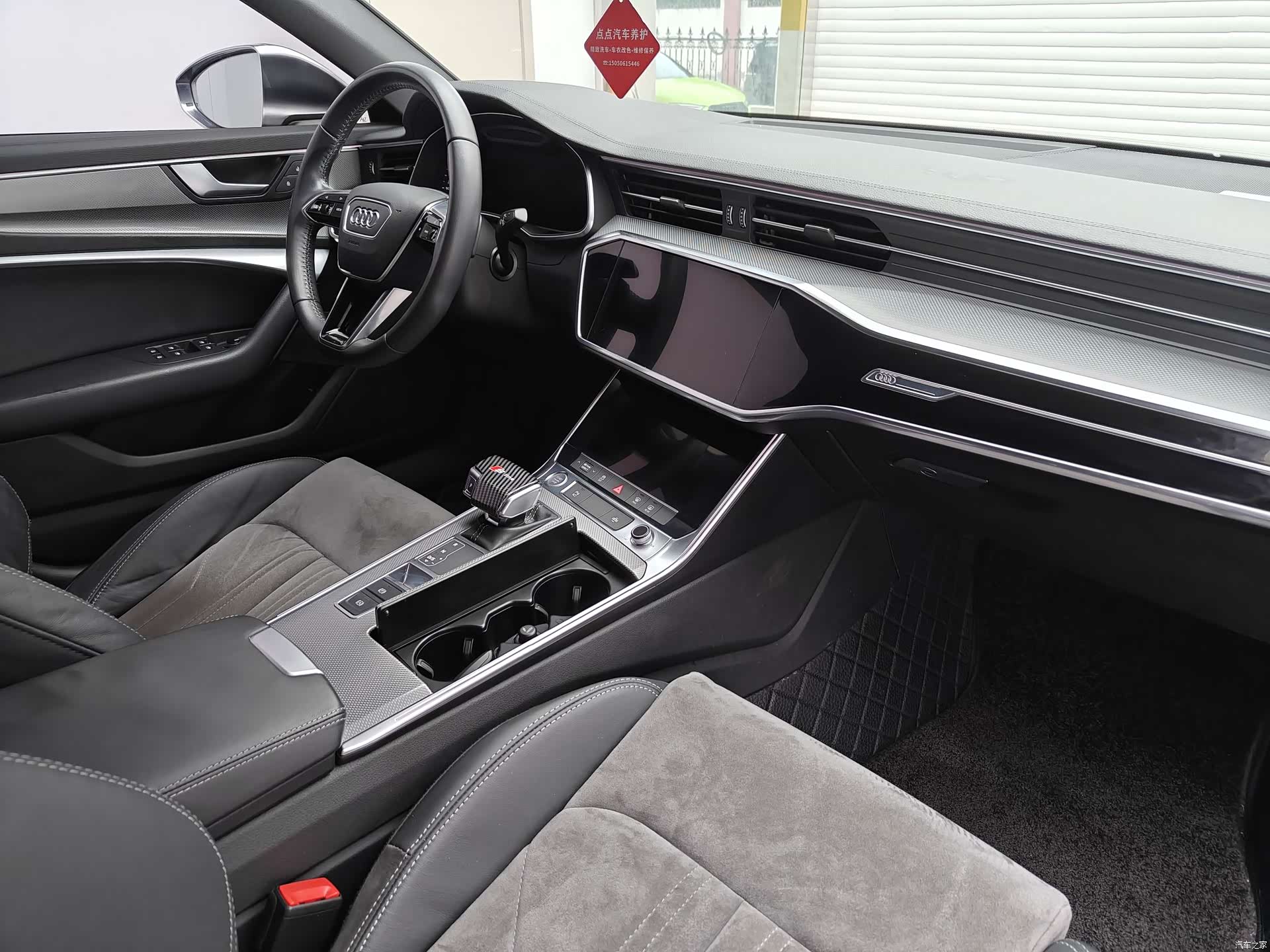 Audi A6L, 2020 14