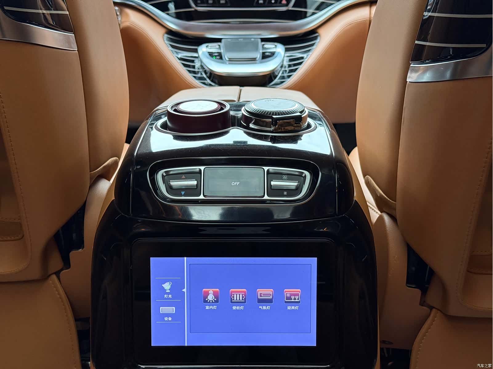 Mercedes-Benz V-Class, 2023 16