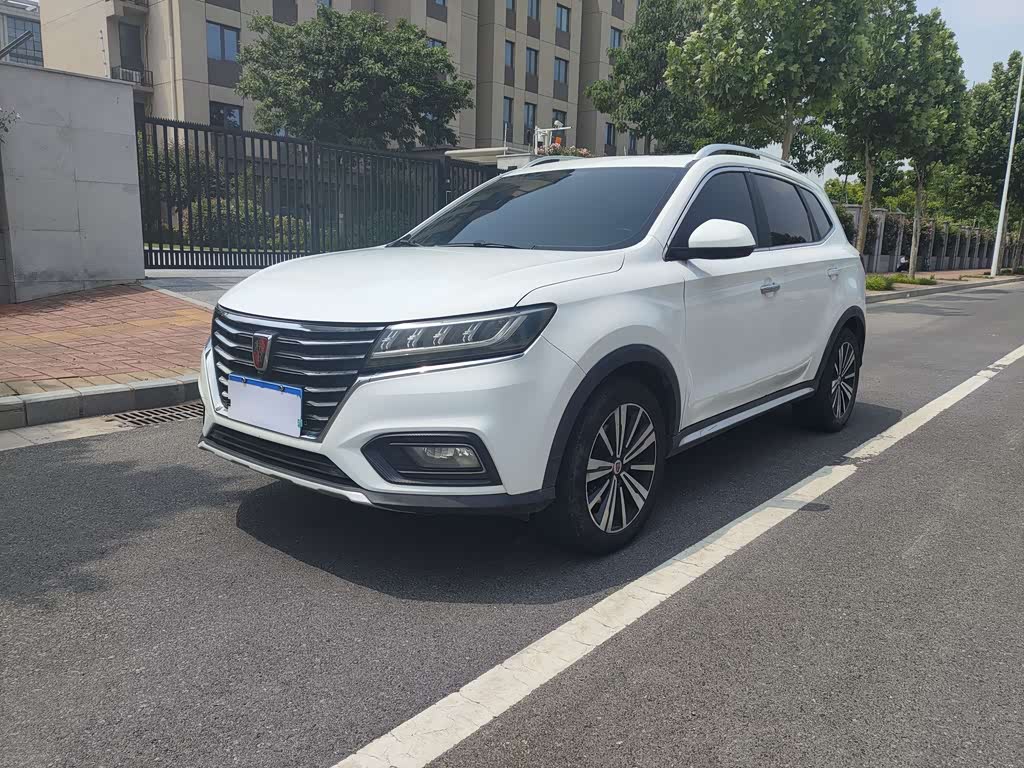 Roewe RX5