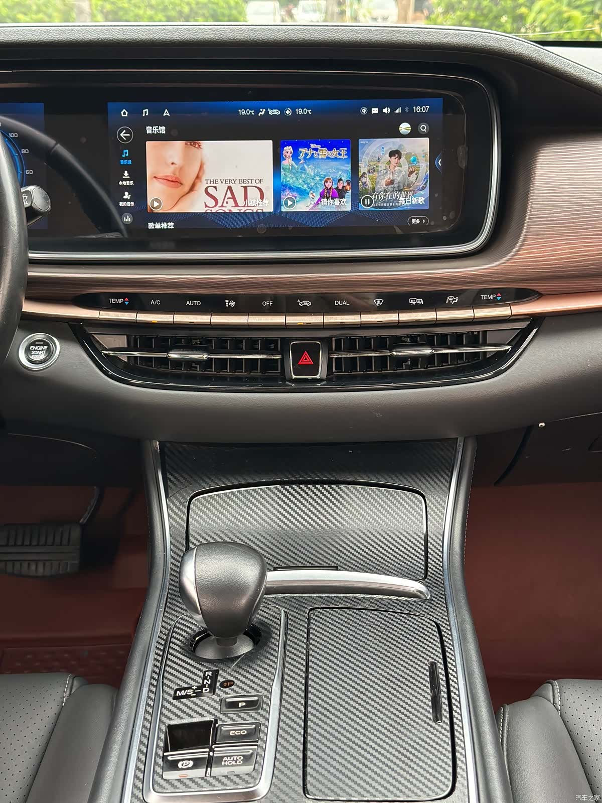 GAC GA6, 2019 20