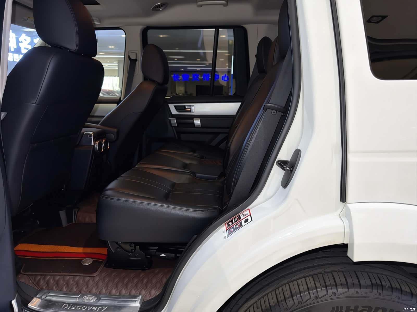 Land Rover Discovery, 2016 11