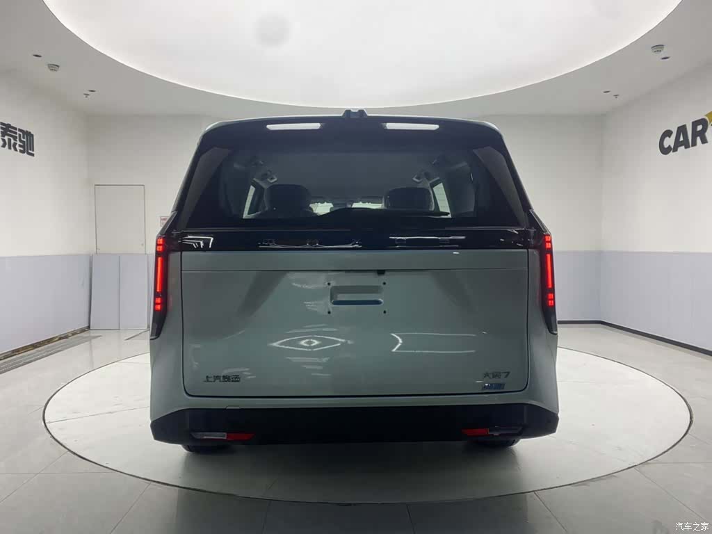 Maxus 7, 2025 6