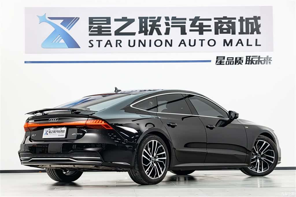 Audi A7, 2024 6