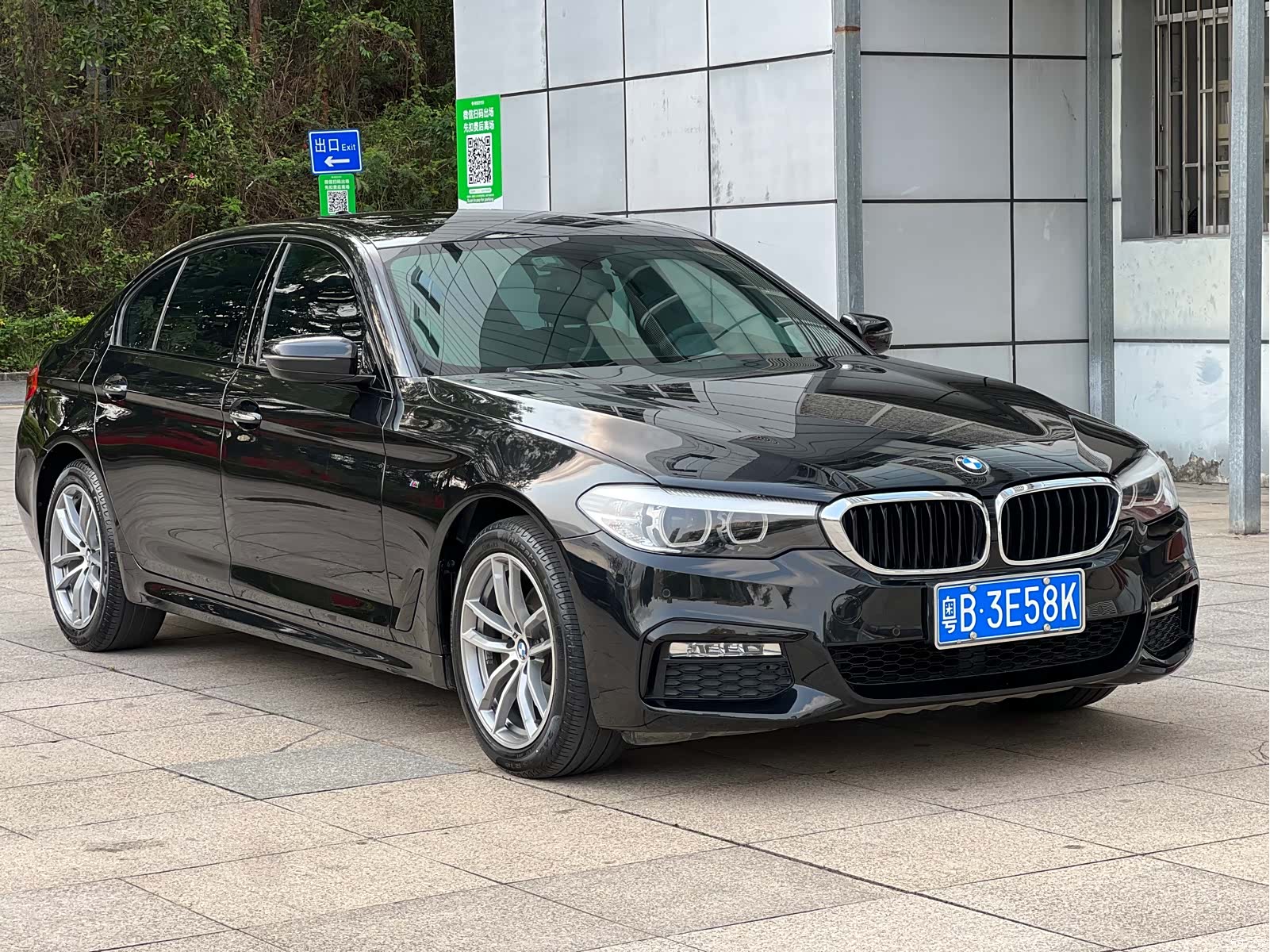 BMW 5 Series, 2018 3