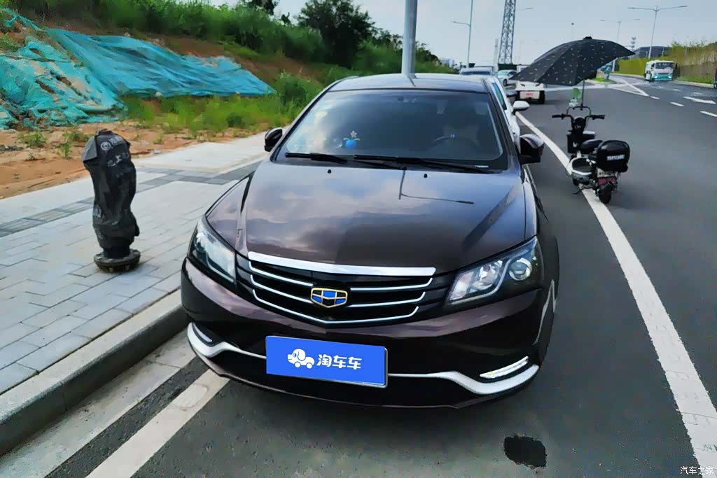 Geely Emgrand, 2016 2