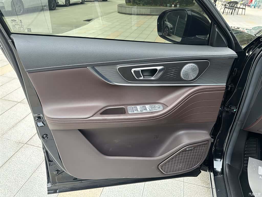 Chery Tiggo 8, 2023 15