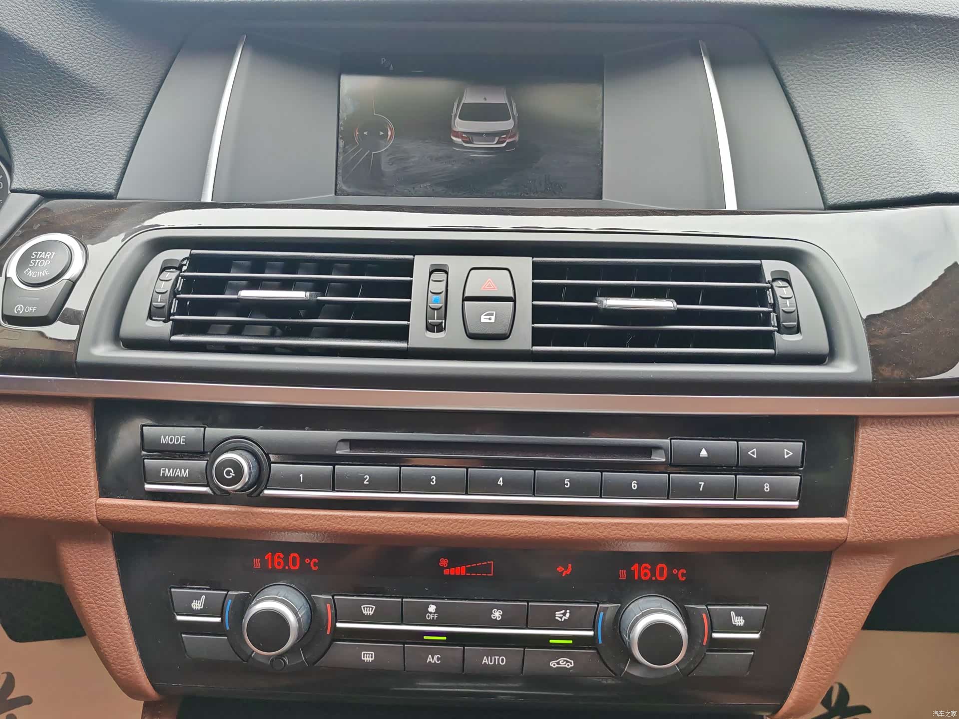 BMW 5 Series, 2015 11