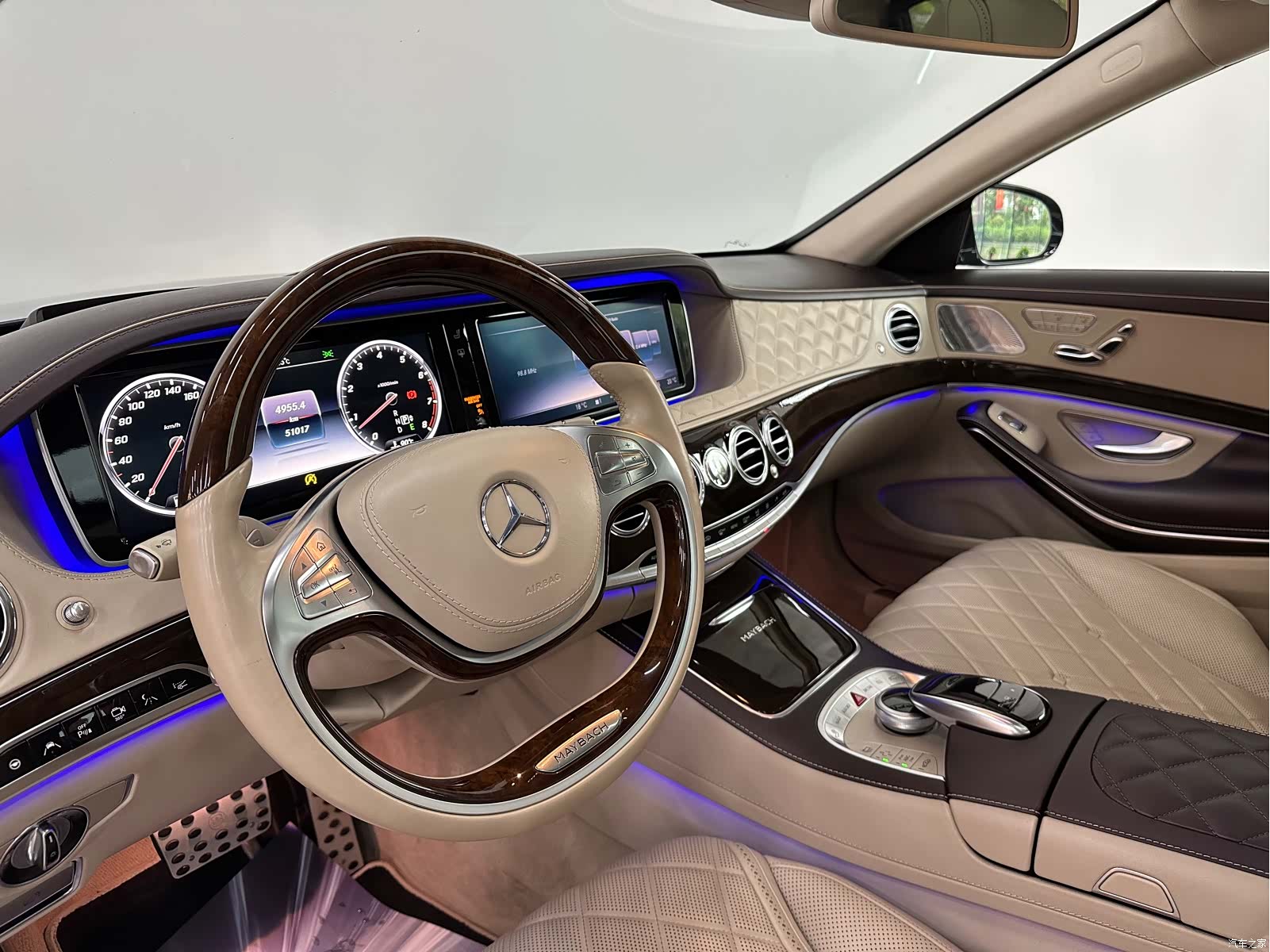 Maybach S-Class, 2016 20