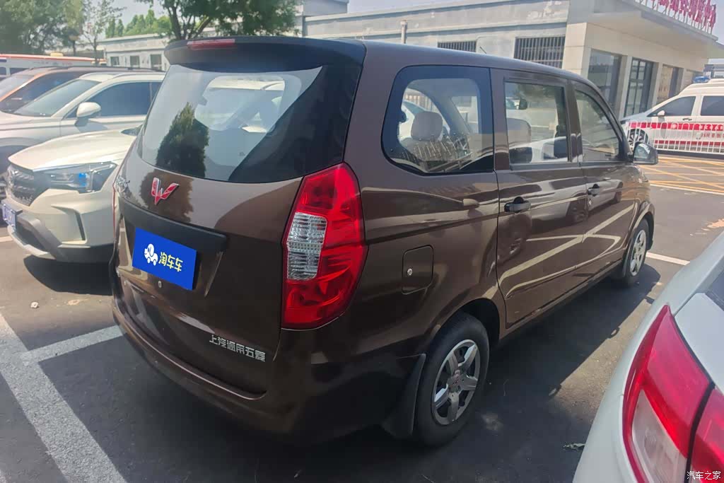 Wuling Hongguang, 2017 3