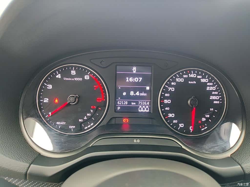 Audi Q2L, 2021 12