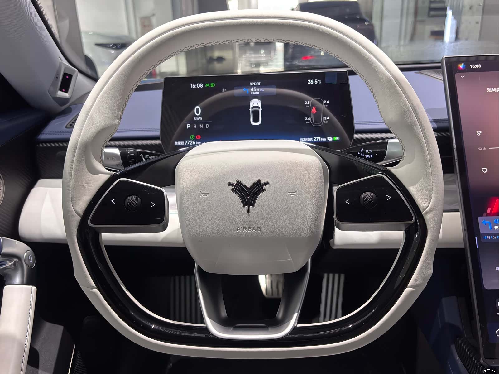 Neta GT, 2023 8