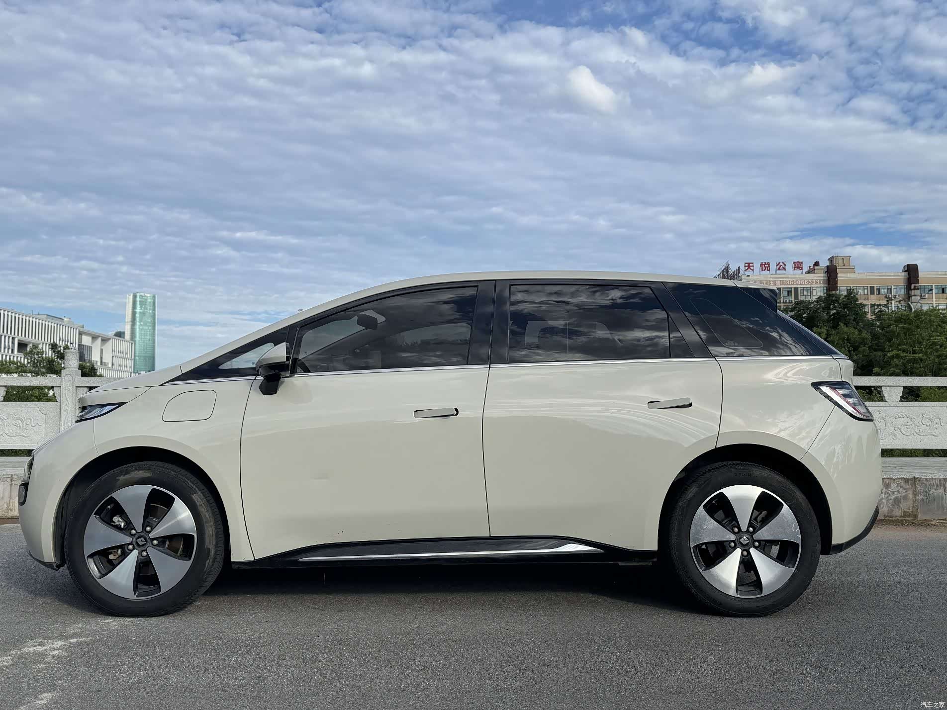 Wuling 460, 2023 11