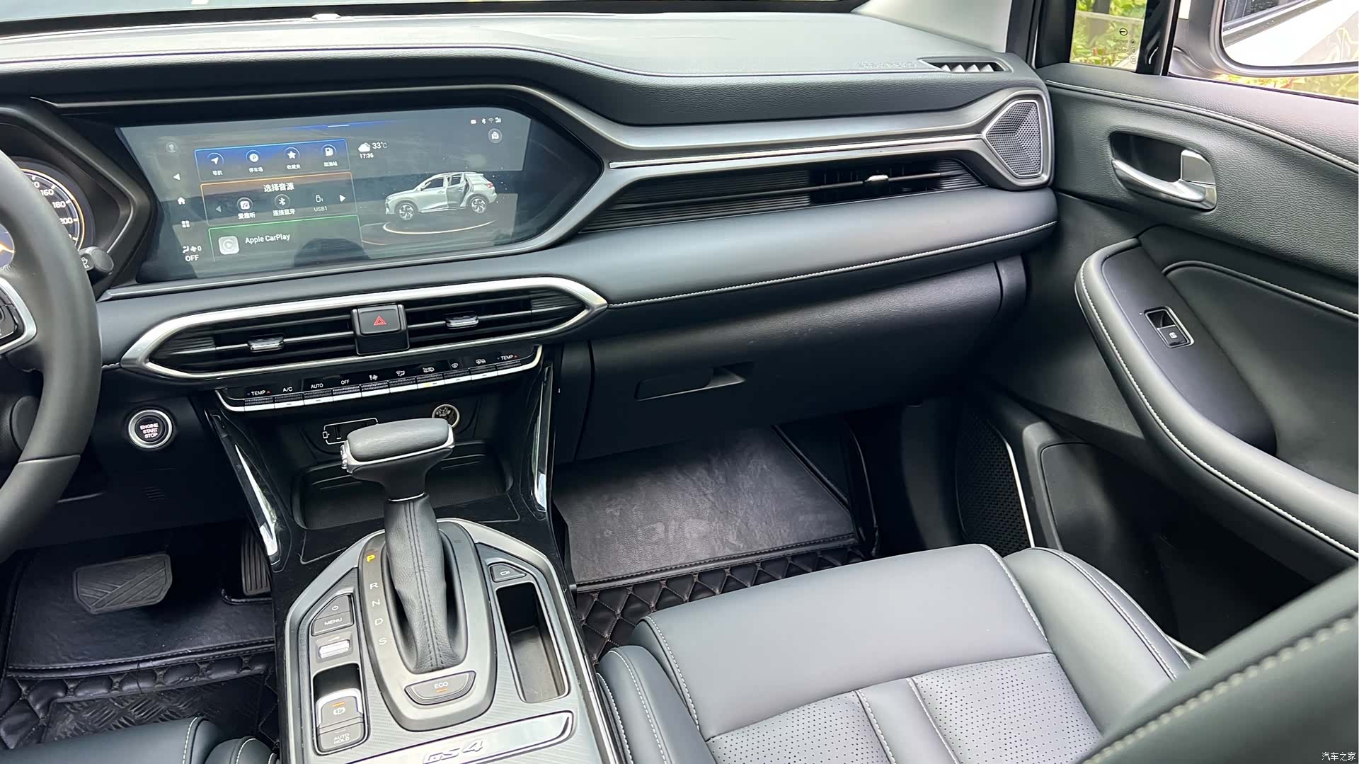 GAC GS4, 2021 13