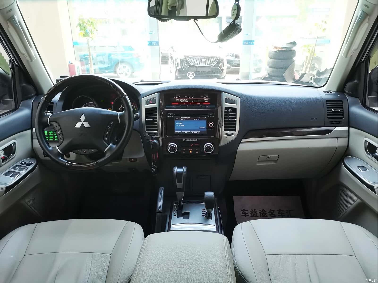 Mitsubishi Pajero, 2019 14