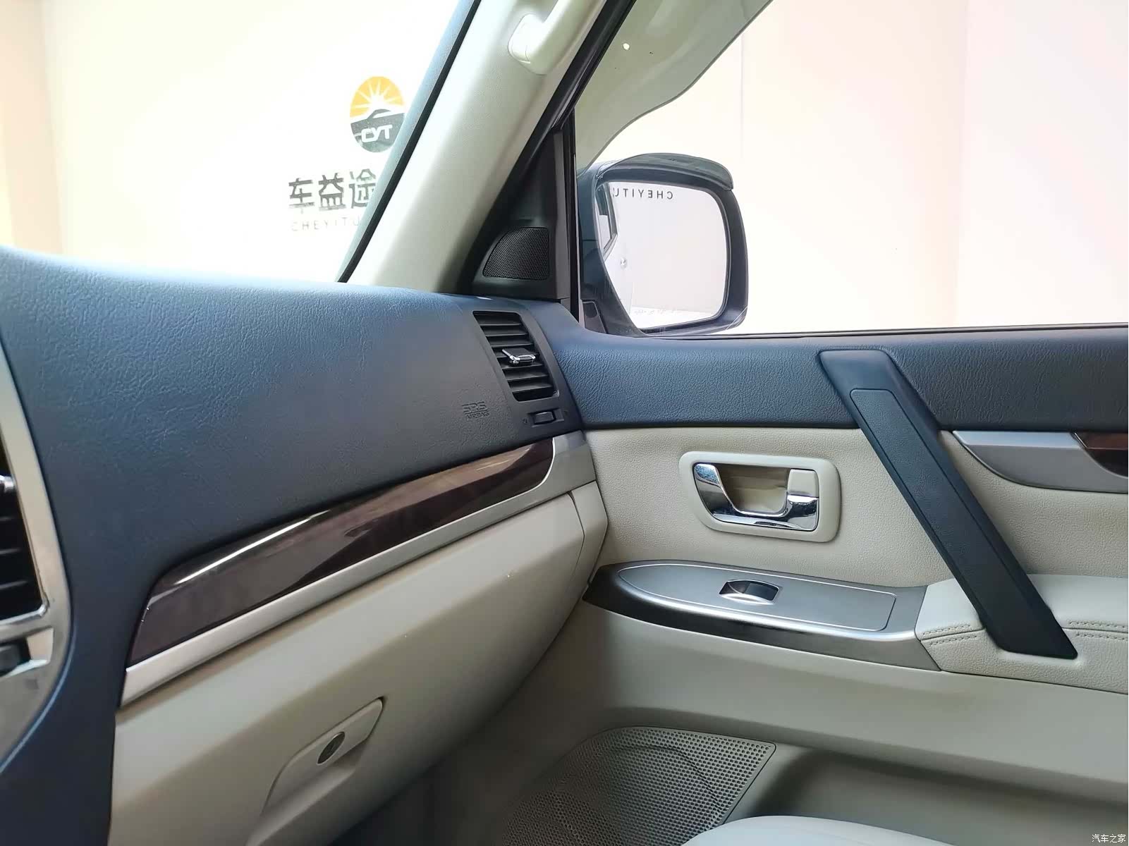 Mitsubishi Pajero, 2019 16