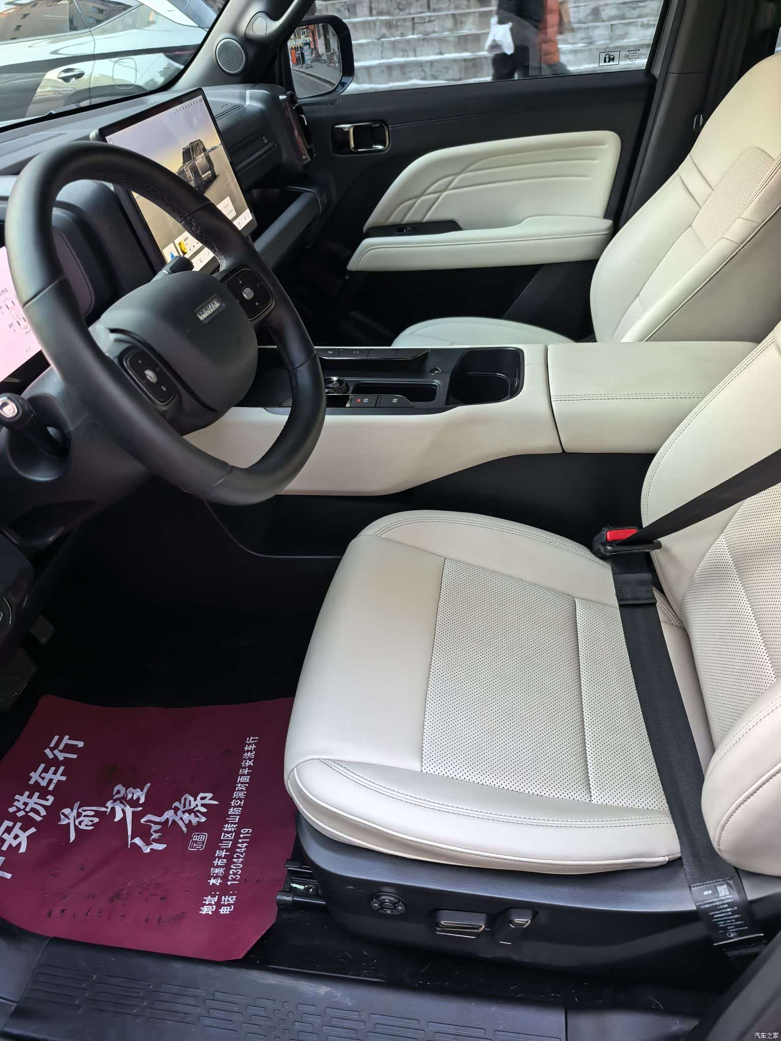 Haval Raptor, 2025 6