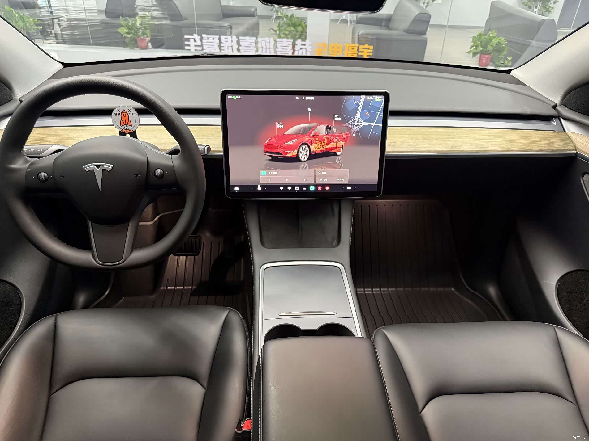 Tesla Model Y, 2023 7