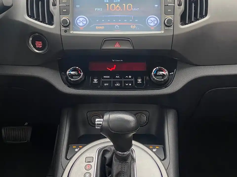 Kia Smart running