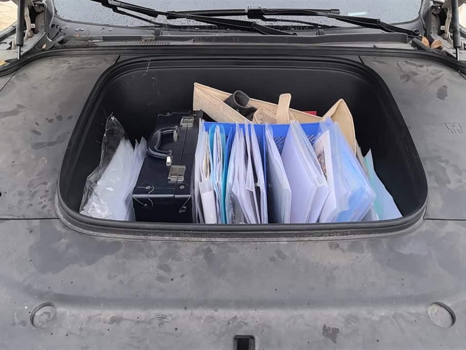 AITO Ask the world M5