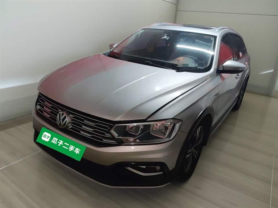 Volkswagen C-TREK Wei Collar